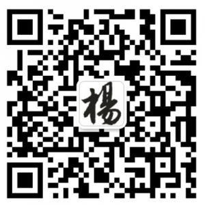 清货网站